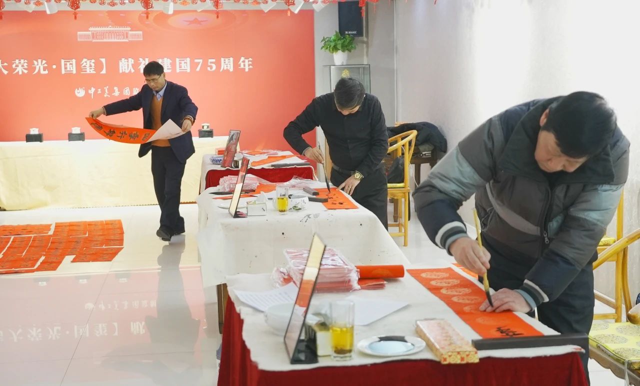 圖片關鍵詞